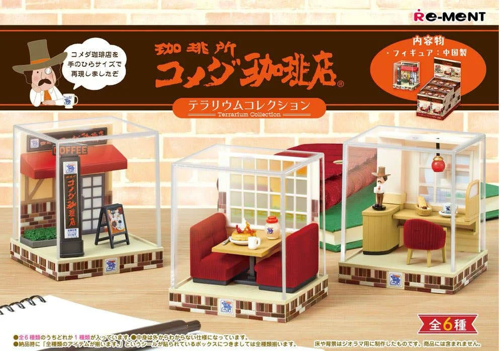 Komeda's Coffee Mini Figures Terrarium Collection Blind Box - 1 Unidade